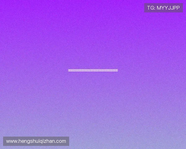 华体会体育国际版提供详尽的世界杯赛程安排与比赛结果一站式查询平台 华体会体育国际版提供详尽的世界杯赛程安排与比赛结果一站式查询平台